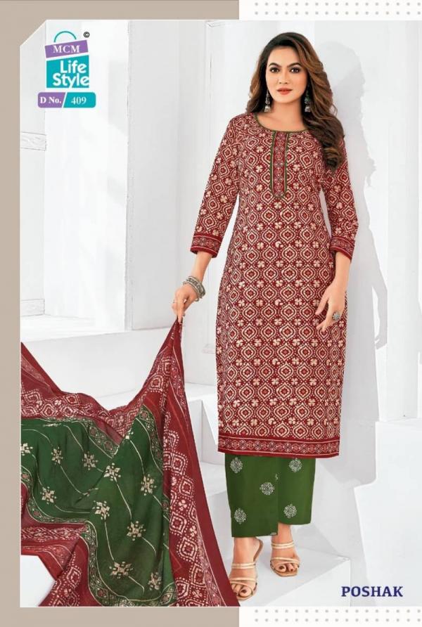 Mcm Poshak Vol 4 Cotton Printed Kurti Bottom With Dupatta