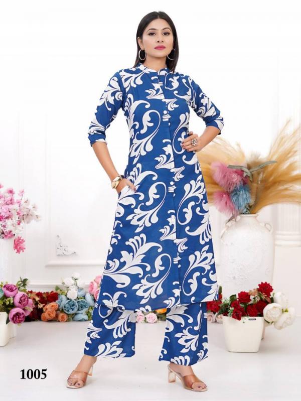 Dulhari Vol 2 Rayon Printed Casual Wear Kurti With Bottom Collection