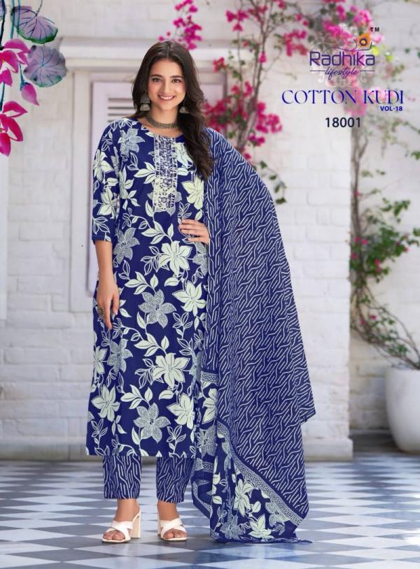 Radhika Cotton Kudi Vol 18 Cotton Kurti Pant With Dupatta Collection