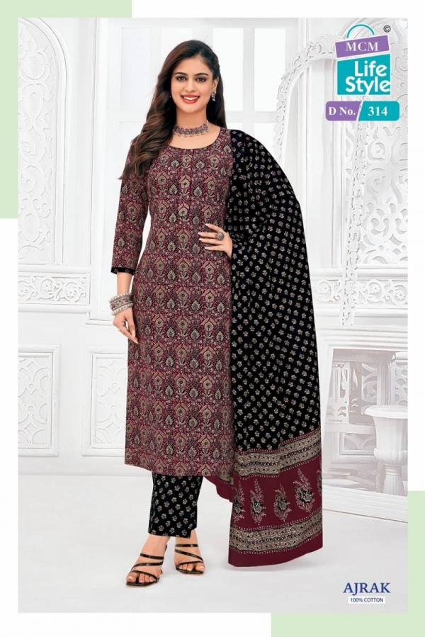 Mcm Ajrakh Vol 3 Cotton Printed Kurti Pant With Dupatta
