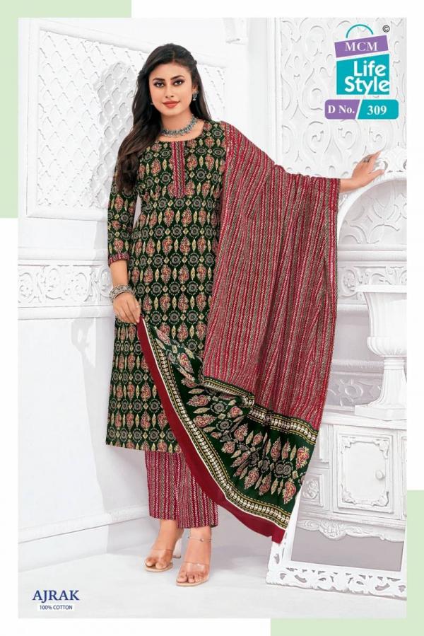 Mcm Ajrakh Vol 3 Cotton Printed Kurti Pant With Dupatta