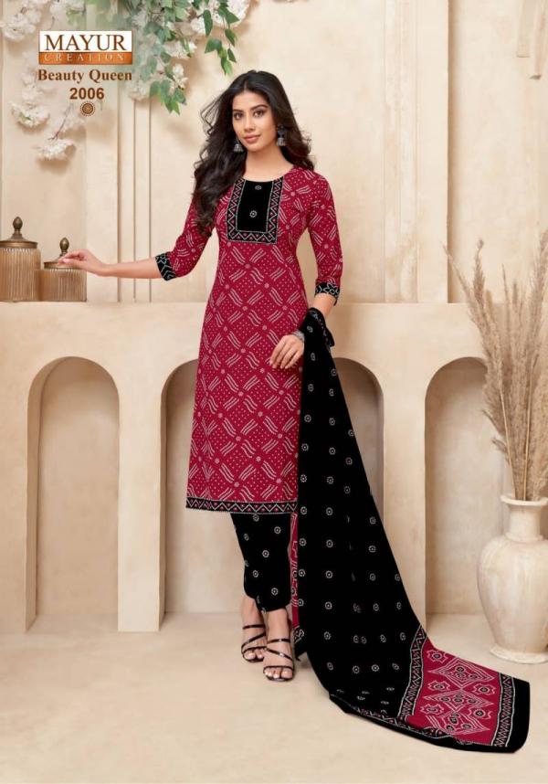Mayur Beauty Queen Vol 2 Cotton Printed Kurti Bottom With Dupatta