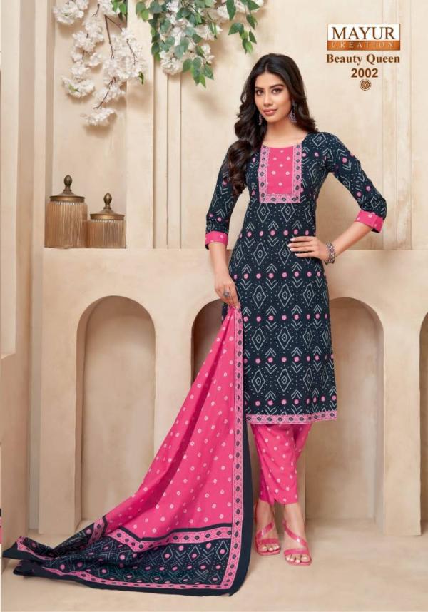 Mayur Beauty Queen Vol 2 Cotton Printed Kurti Bottom With Dupatta