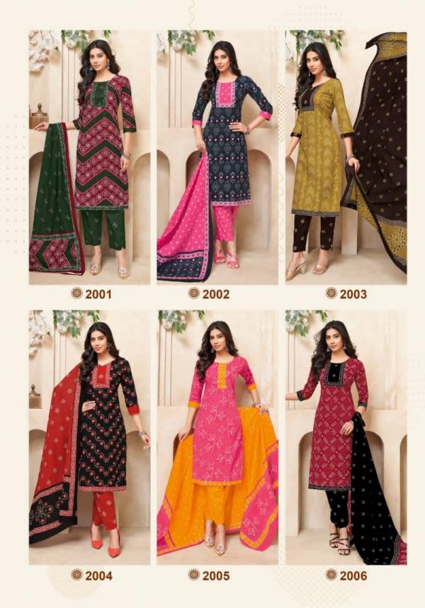 Mayur Beauty Queen Vol 2 Cotton Printed Kurti Bottom With Dupatta