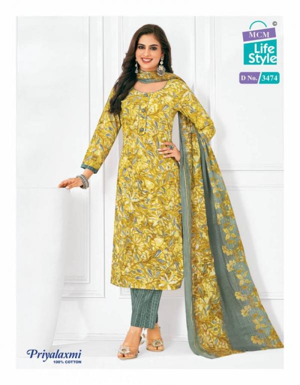 MCM Priyalaxmi Vol 34 Readymade Cotton Kurti Pant With Dupatta