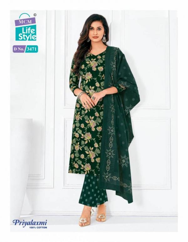 MCM Priyalaxmi Vol 34 Readymade Cotton Kurti Pant With Dupatta