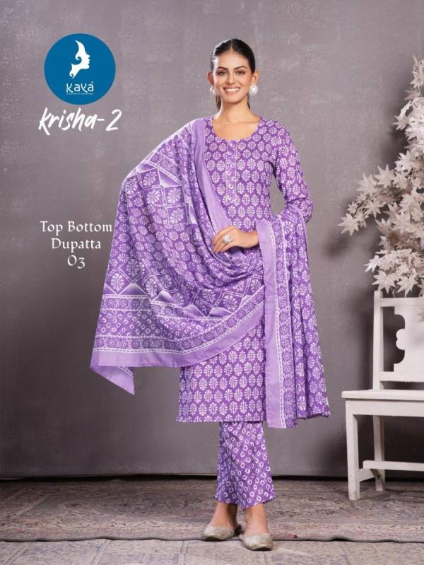 Kaya Krisha 2 Cotton Printed Kurti Pant With Dupatta Collection