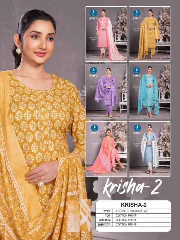 Kaya Krisha 2 Cotton Printed Kurti Pant With Dupatta Collection