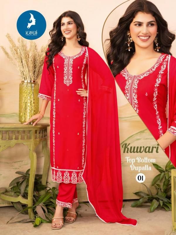 Kaya Kuwari Rayon Straight Cut Kurti Pant With Dupatta Collection