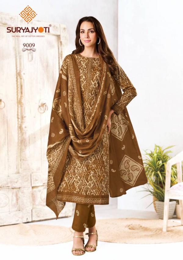 Suryajyoti Pehnava Vol 9 Ready Made Cambric Cotton Collection