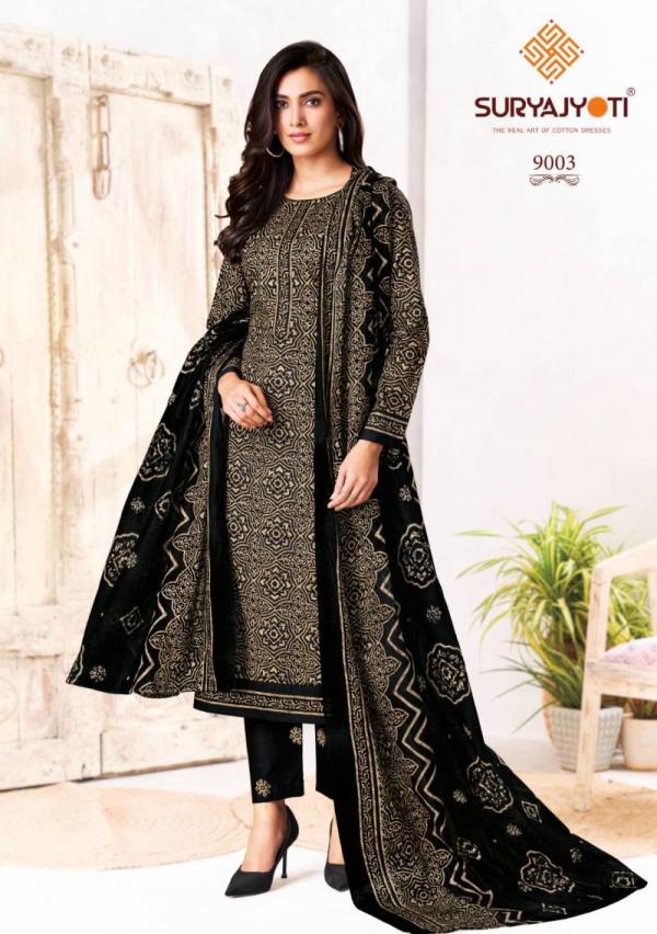 Suryajyoti Pehnava Vol 9 Ready Made Cambric Cotton Collection