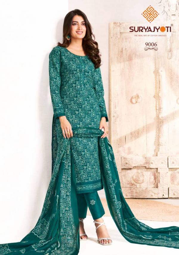 Suryajyoti Pehnava Vol 9 Ready Made Cambric Cotton Collection
