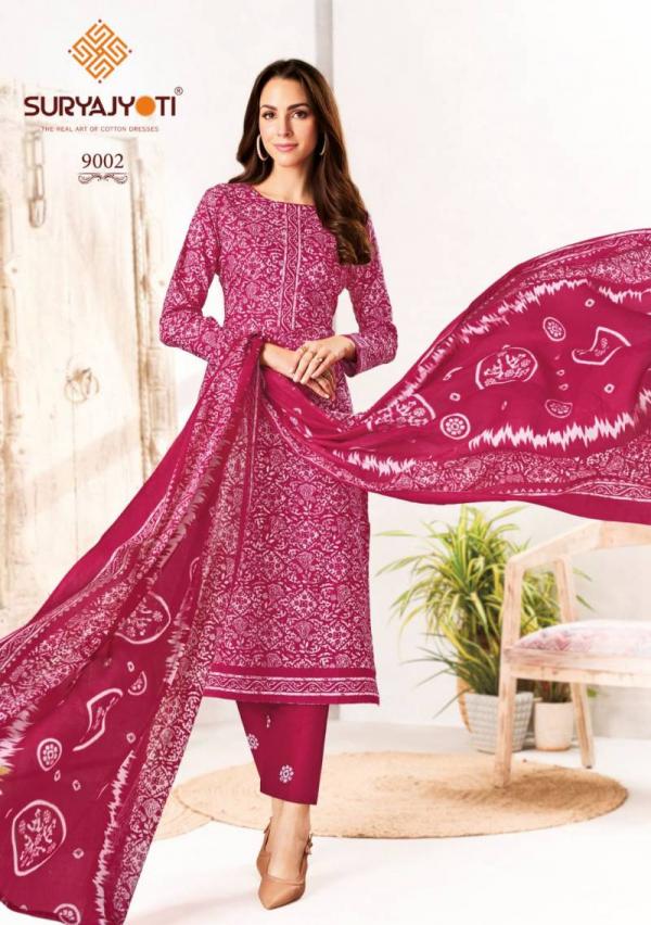 Suryajyoti Pehnava Vol 9 Ready Made Cambric Cotton Collection