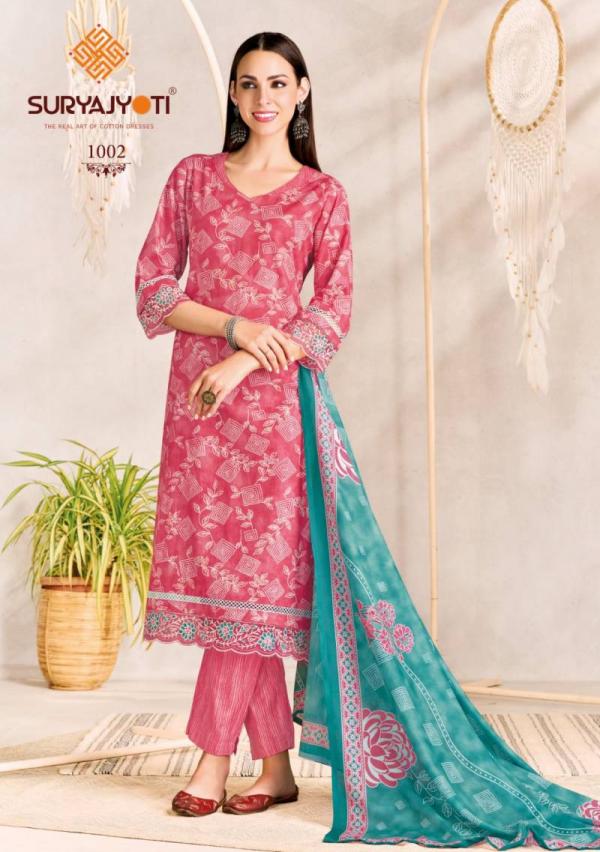 Suryajyoti Blossom Vol 1 Ready Made Cotton Foil Printed Collection