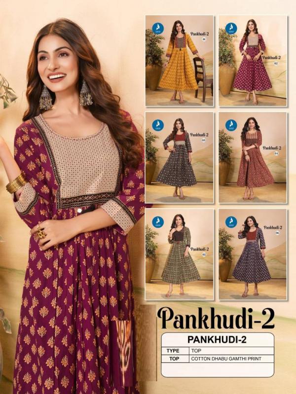 Kaya Pankhudi 2 Printed Casual Wear Kurti Collection