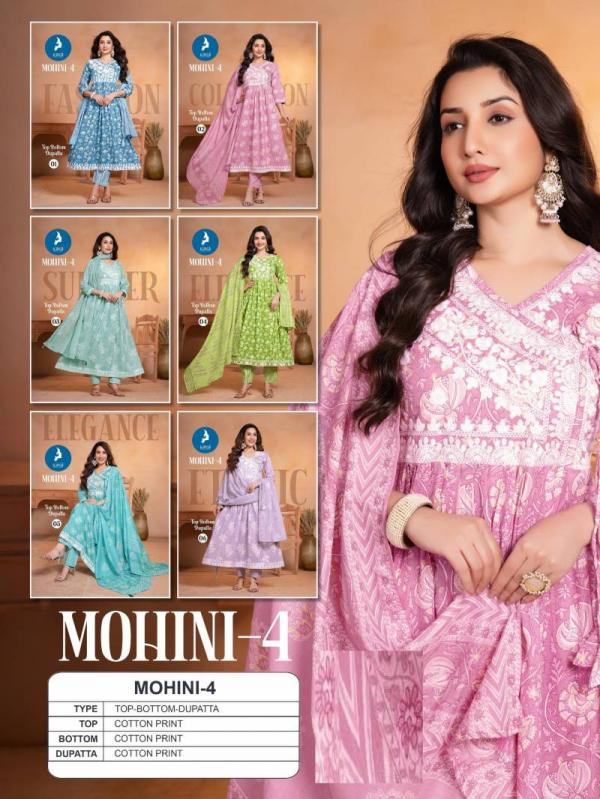 Kaya Mohini 4 Cotton Printed Kurti Pant With Dupatta Collection