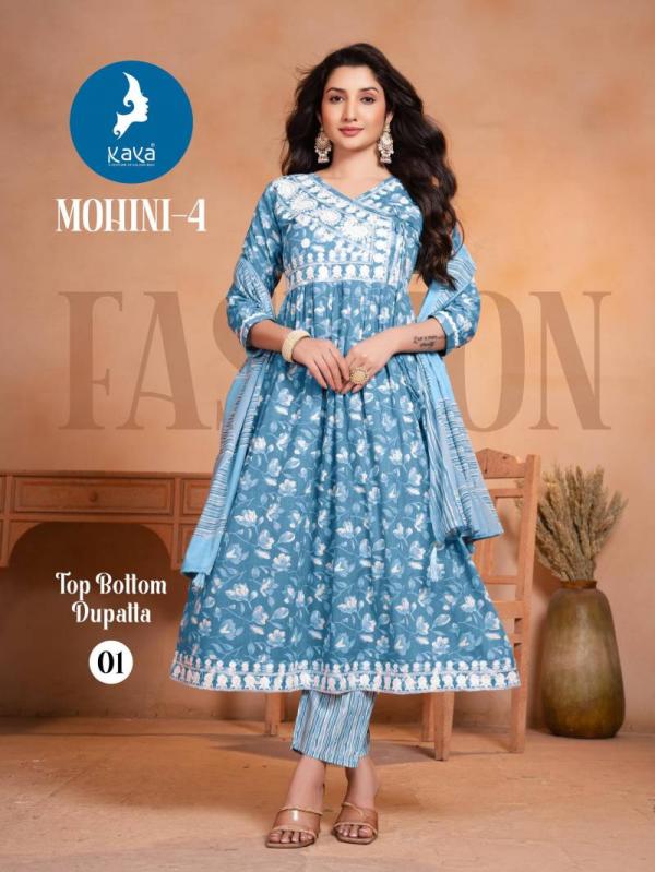 Kaya Mohini 4 Cotton Printed Kurti Pant With Dupatta Collection