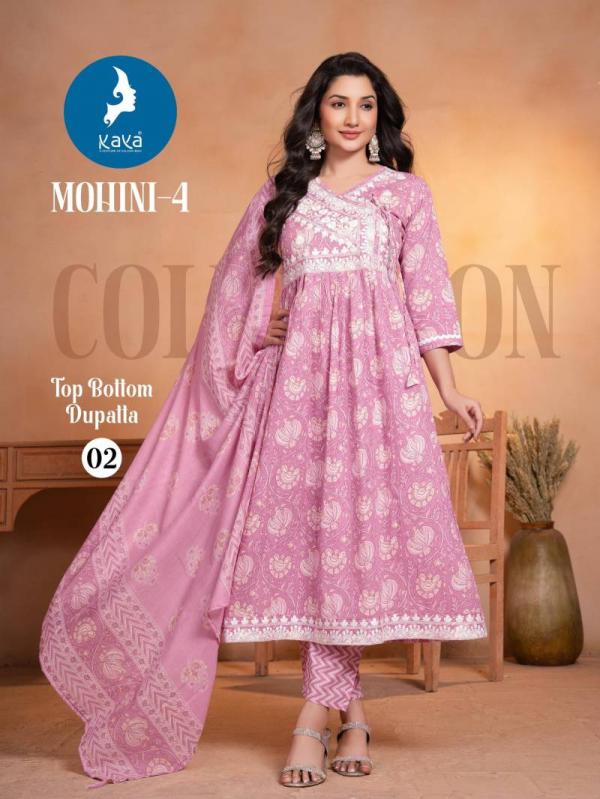 Kaya Mohini 4 Cotton Printed Kurti Pant With Dupatta Collection