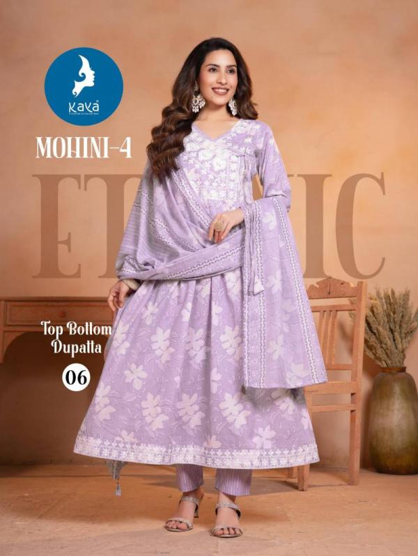 Kaya Mohini 4 Cotton Printed Kurti Pant With Dupatta Collection
