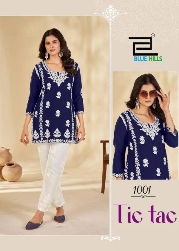 Blue Hills Tic Tac Rayon Kurti With Pant Collection