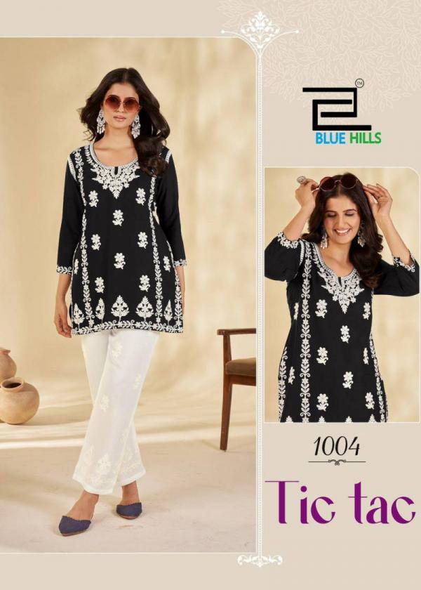 Blue Hills Tic Tac Rayon Kurti With Pant Collection