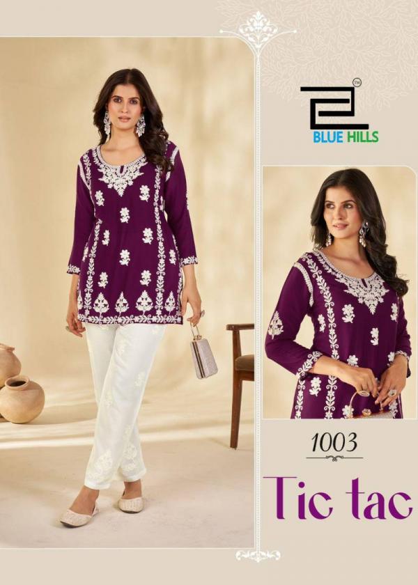 Blue Hills Tic Tac Rayon Kurti With Pant Collection