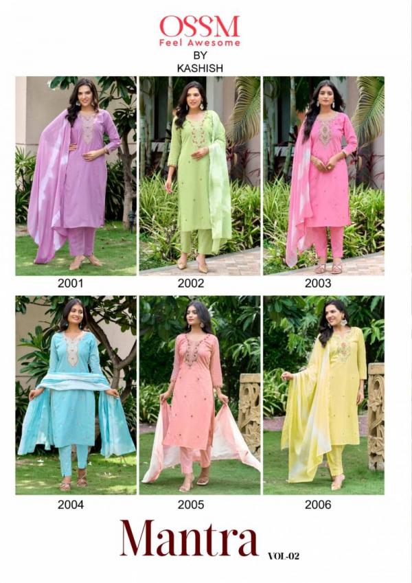 Ossm Mantra 2001 Series Cotton Kurti Bottom With Dupatta Collection