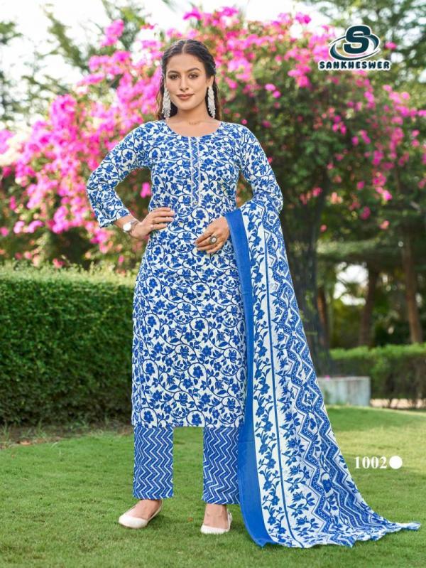 Sankheswer Aashiqui Vol 2 Cotton Printed Readymade Collection
