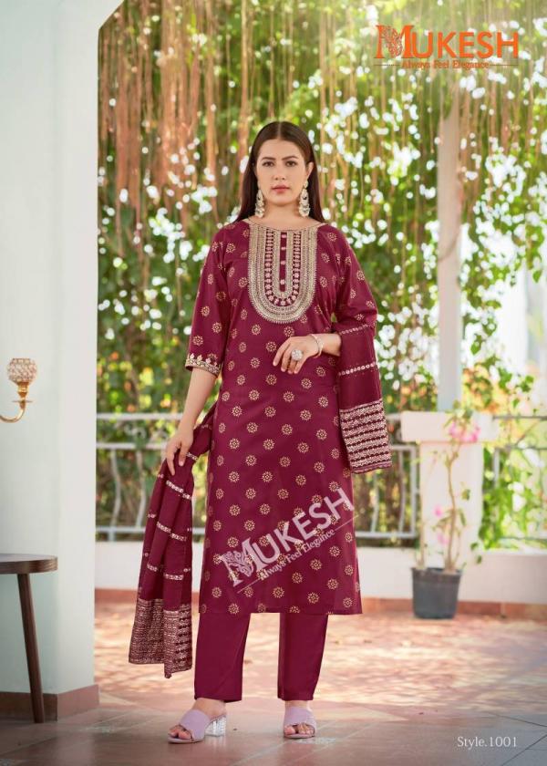 Mukesh Muskaan Rayon Embroidered Top Bottom With Dupatta