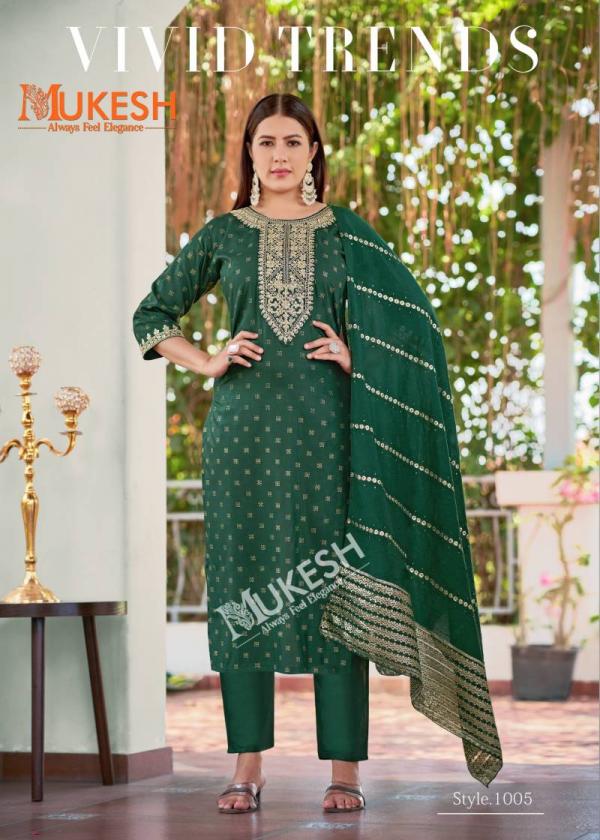 Mukesh Muskaan Rayon Embroidered Top Bottom With Dupatta