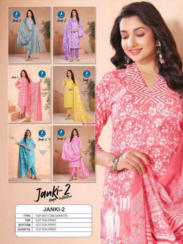 Kaya Janki 2 Cotton Printed Kurti Pant With Dupatta Collection