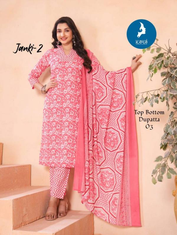 Kaya Janki 2 Cotton Printed Kurti Pant With Dupatta Collection