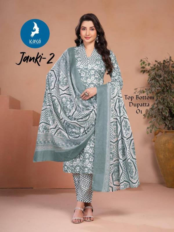 Kaya Janki 2 Cotton Printed Kurti Pant With Dupatta Collection