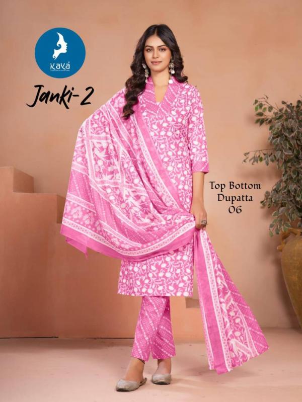 Kaya Janki 2 Cotton Printed Kurti Pant With Dupatta Collection