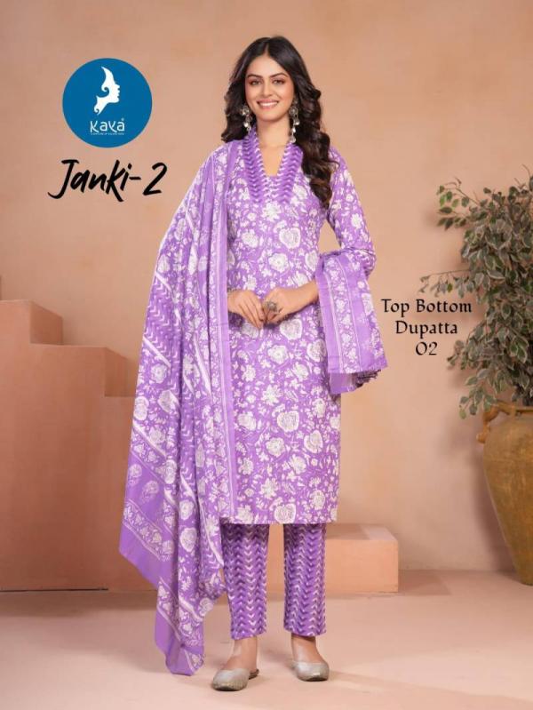 Kaya Janki 2 Cotton Printed Kurti Pant With Dupatta Collection
