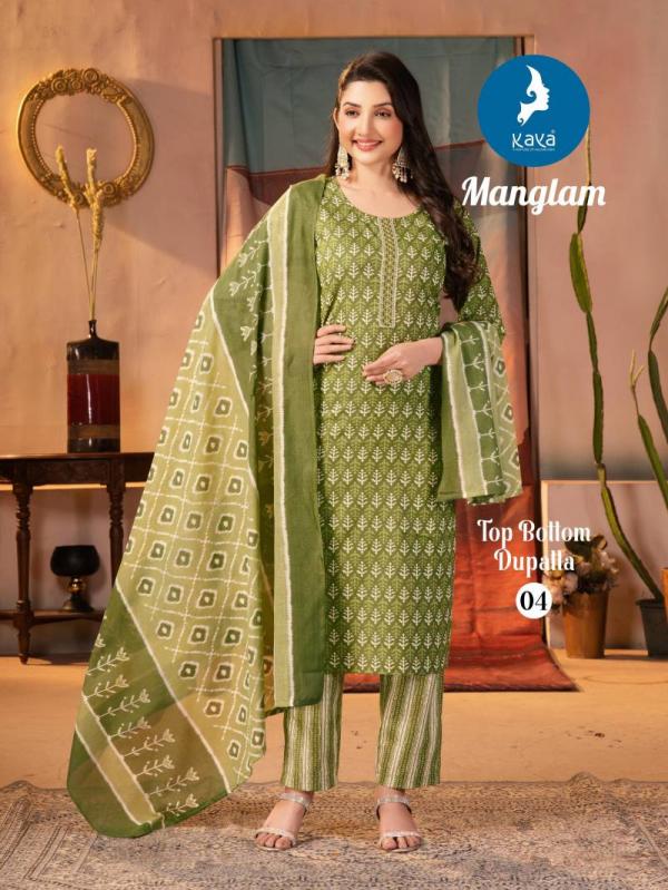 Kaya Manglam Cotton Printed Kurti Pant With Dupatta Collection