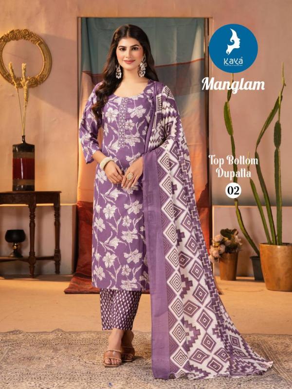 Kaya Manglam Cotton Printed Kurti Pant With Dupatta Collection