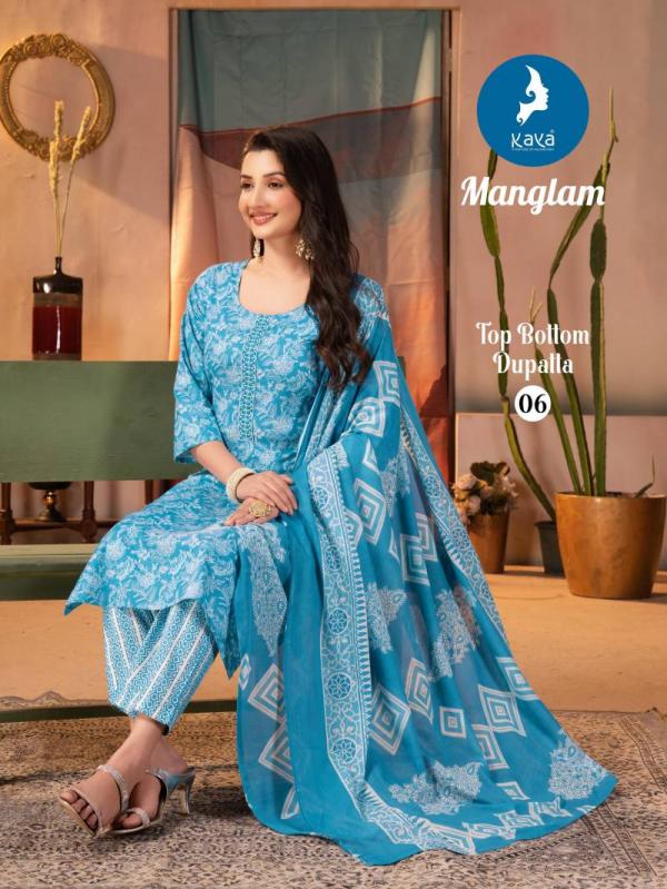 Kaya Manglam Cotton Printed Kurti Pant With Dupatta Collection