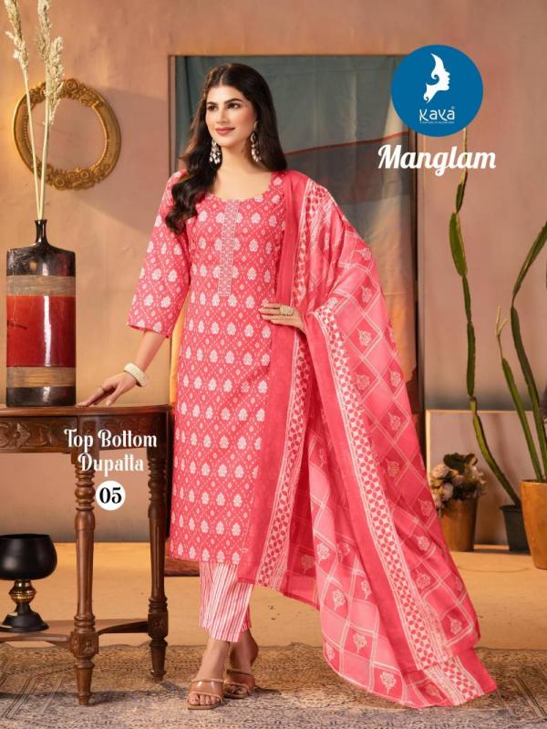 Kaya Manglam Cotton Printed Kurti Pant With Dupatta Collection