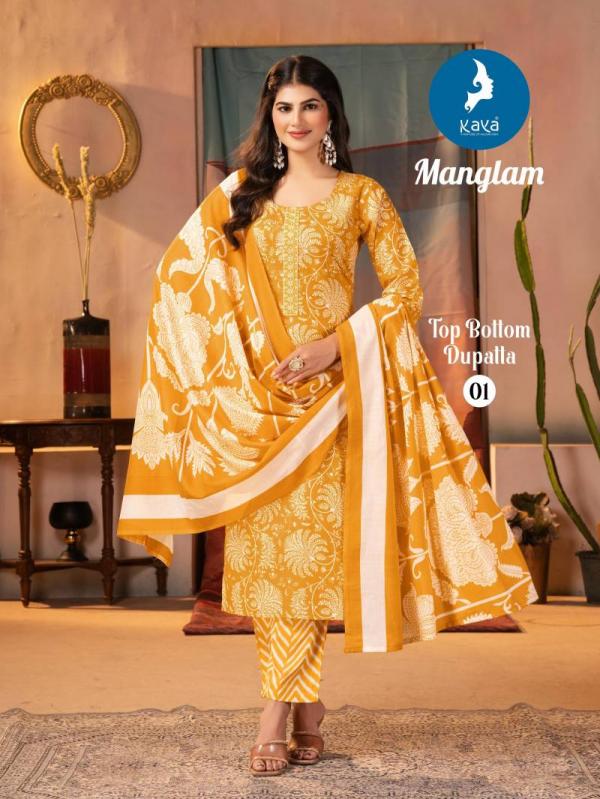 Kaya Manglam Cotton Printed Kurti Pant With Dupatta Collection