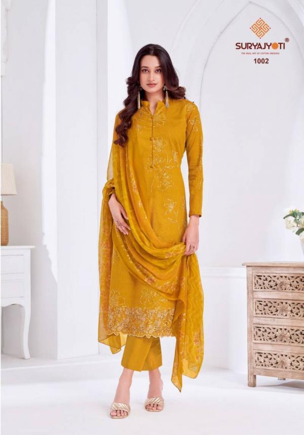 Suryajyoti Kashya Vol 1 Pure Lawn Embroidered Border Dress Material