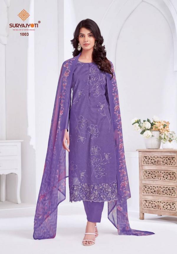 Suryajyoti Kashya Vol 1 Pure Lawn Embroidered Border Dress Material
