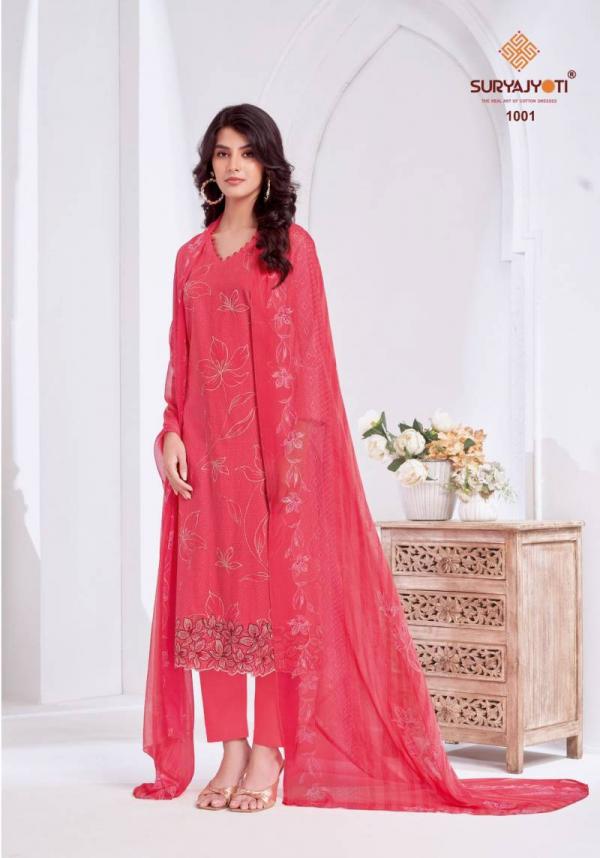 Suryajyoti Kashya Vol 1 Pure Lawn Embroidered Border Dress Material