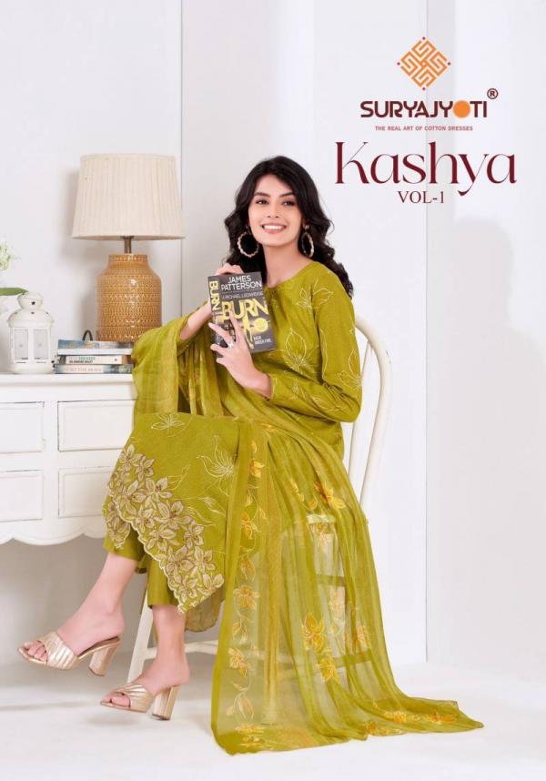 Suryajyoti Kashya Vol 1 Pure Lawn Embroidered Border Dress Material