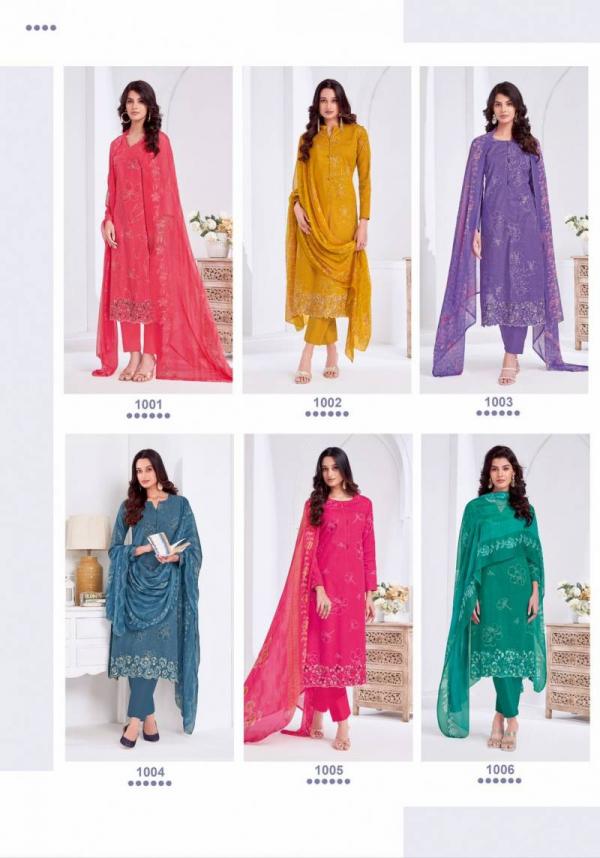 Suryajyoti Kashya Vol 1 Pure Lawn Embroidered Border Dress Material