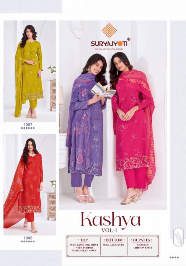 Suryajyoti Kashya Vol 1 Pure Lawn Embroidered Border Dress Material