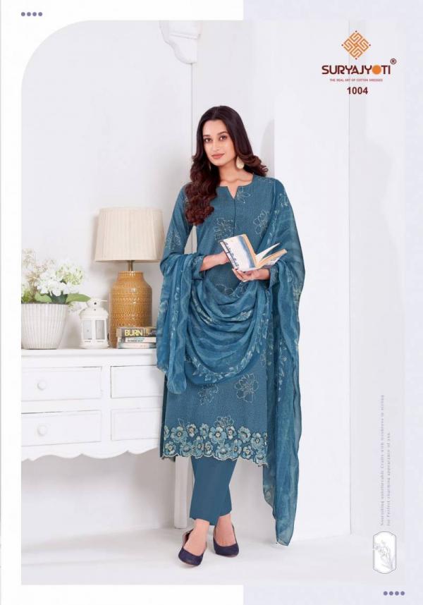 Suryajyoti Kashya Vol 1 Pure Lawn Embroidered Border Dress Material