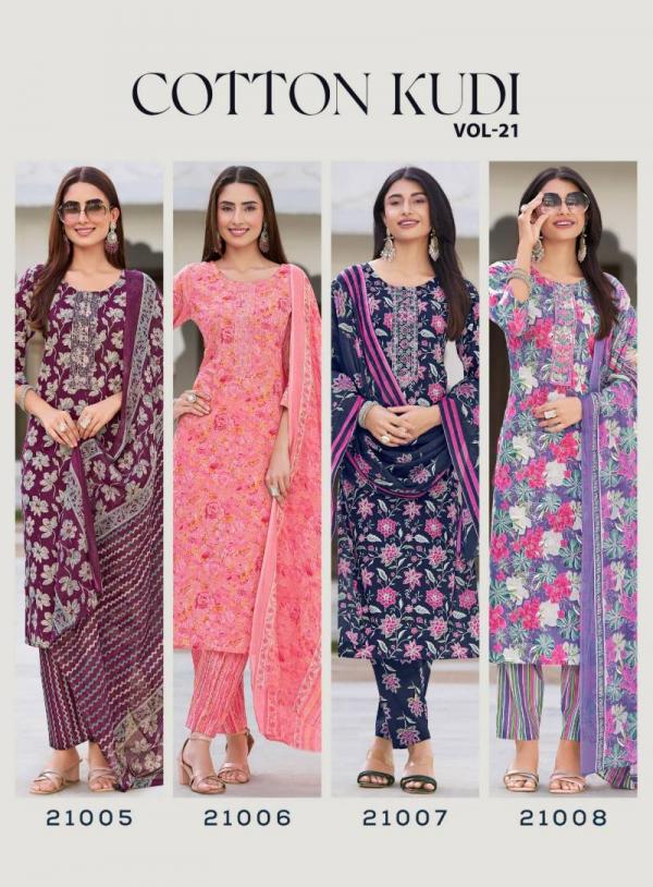 Radhika Cotton Kudi Vol 21 Cotton Kurti Pant With Dupatta Collection