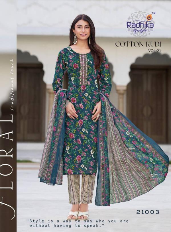 Radhika Cotton Kudi Vol 21 Cotton Kurti Pant With Dupatta Collection