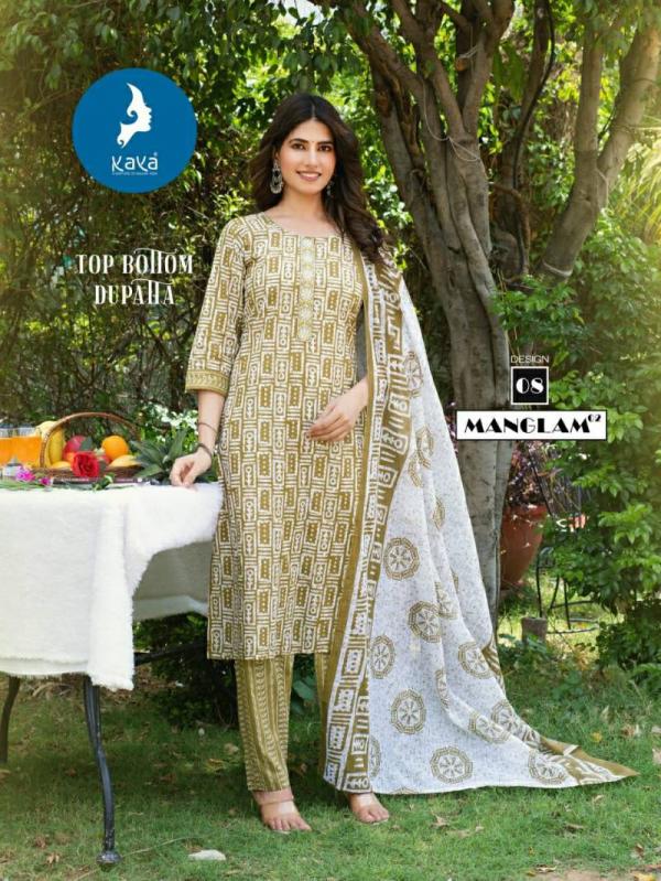 Kaya Manglam 2 Cotton Printed Kurti Pant With Dupatta Collection